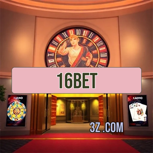 Experimente o Mundi VIP da 16 Bet e Surpreenda-se